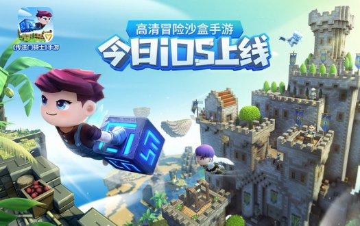 逃离幻想冰淇淋场