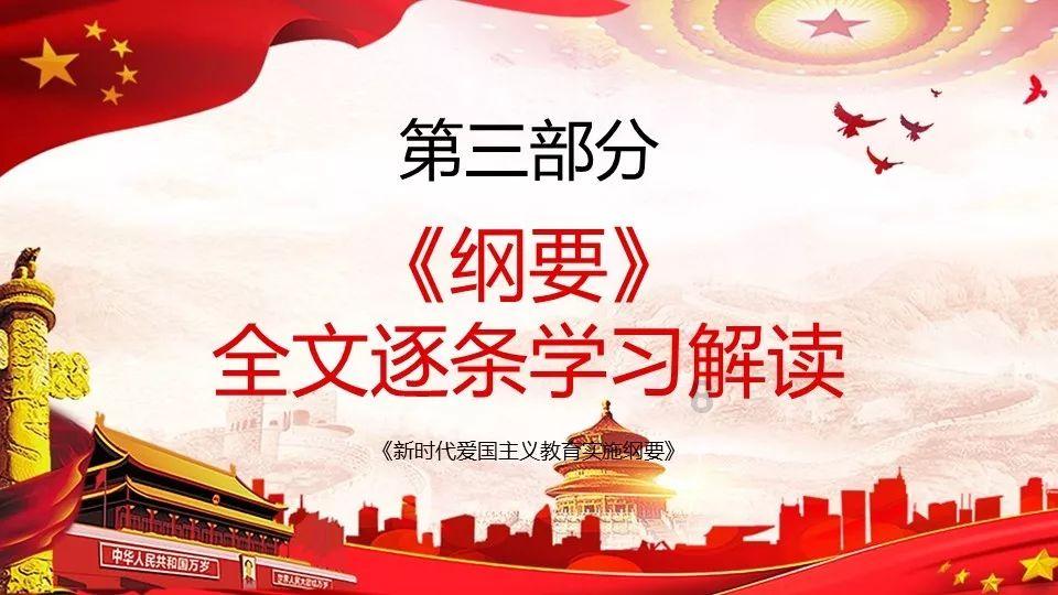两名伊朗高级军事顾问在以色列对叙利亚的袭击中丧生