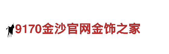 尽在开元体育产品新闻资讯，全新创意游戏广告解决方案